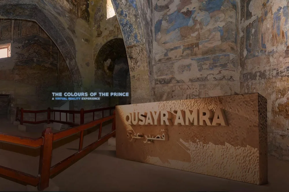 A digital reconstruction of the Qusayr Amra heritage site